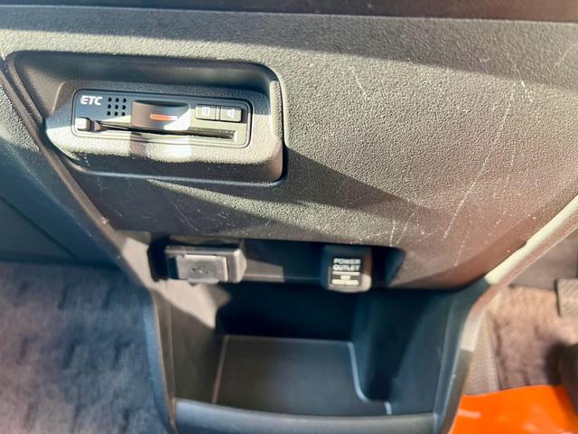 フリードハイブリッド ジャストセレクション 全国1年保証付 両側電動スライドドア メモリーナビ ワンセグTV DVD再生 ETC ドライブレコーダー バックカメラ アイドリングストップ スマートキー 電動格納ミラー HID(27枚目)