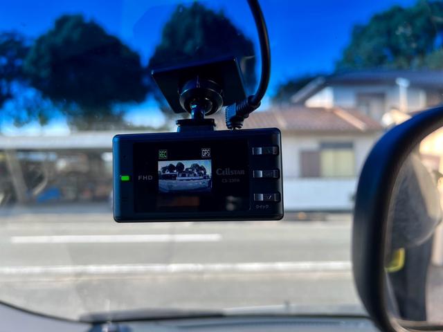 フリードハイブリッド ジャストセレクション 全国1年保証付 両側電動スライドドア メモリーナビ ワンセグTV DVD再生 ETC ドライブレコーダー バックカメラ アイドリングストップ スマートキー 電動格納ミラー HID(32枚目)