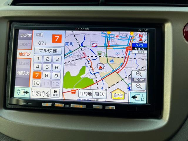 フィットハイブリッド ベースグレード　全国１年保証付　メモリーナビ　フルセグＴＶ　ＥＴＣ　バックカメラ　キーレスエントリー　アイドリングストップ　クルーズコントロール　盗難防止システム　安全衝突ボディ　ＤＶＤ再生　ＣＤ　フルフラット（28枚目）