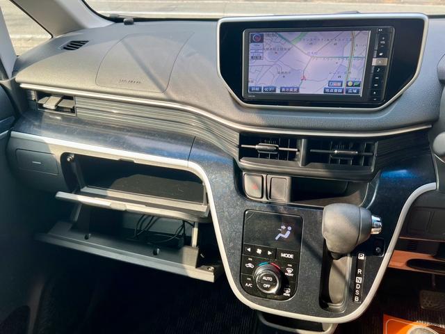 ムーヴ カスタム　Ｘ　ハイパーＳＡ　全国１年保証付　純正ナビ　ＥＴＣ　バックカメラ　フルセグＴＶ　アイドリングストップ　キーレス　スマートキー　純正アルミ　ＬＥＤヘッドランプ　盗難防止システム　安全衝突ボディ　衝突被害軽減システム（27枚目）