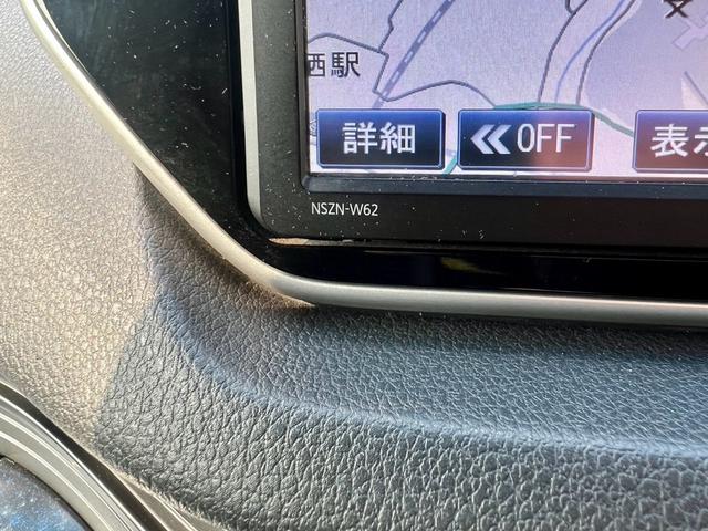 ムーヴ カスタム　Ｘ　ハイパーＳＡ　全国１年保証付　純正ナビ　ＥＴＣ　バックカメラ　フルセグＴＶ　アイドリングストップ　キーレス　スマートキー　純正アルミ　ＬＥＤヘッドランプ　盗難防止システム　安全衝突ボディ　衝突被害軽減システム（31枚目）