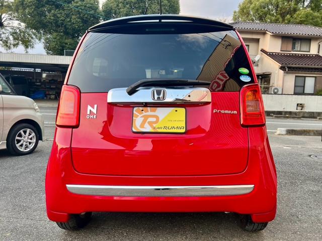 Ｎ－ＯＮＥ プレミアム　ＳＳパッケージ　全国１年保証付　純正ナビ　バックカメラ　純正アルミ　キーレスエントリー　スマートキー　アイドリングストップ　ＨＩＤ　安全衝突ボディ　盗難防止システム　衝突被害軽減システム　シートヒーター（7枚目）