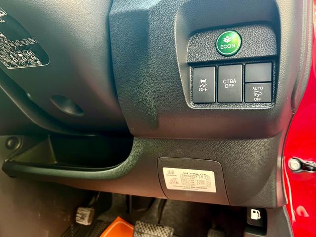 Ｎ－ＯＮＥ プレミアム　ＳＳパッケージ　全国１年保証付　純正ナビ　バックカメラ　純正アルミ　キーレスエントリー　スマートキー　アイドリングストップ　ＨＩＤ　安全衝突ボディ　盗難防止システム　衝突被害軽減システム　シートヒーター（25枚目）