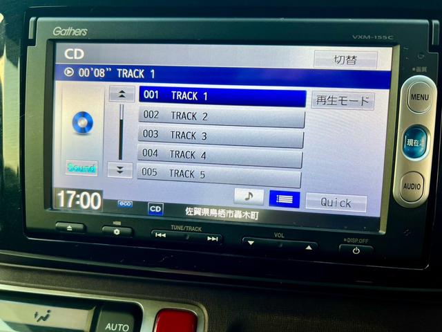 Ｎ－ＯＮＥ プレミアム　ＳＳパッケージ　全国１年保証付　純正ナビ　バックカメラ　純正アルミ　キーレスエントリー　スマートキー　アイドリングストップ　ＨＩＤ　安全衝突ボディ　盗難防止システム　衝突被害軽減システム　シートヒーター（31枚目）