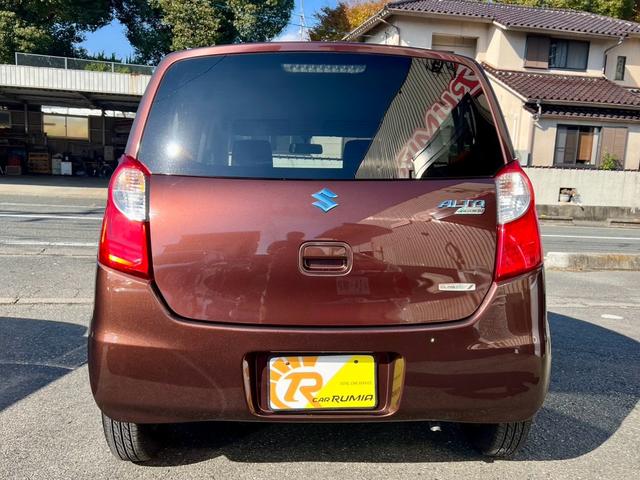 アルトエコ ＥＣＯ－Ｓ　全国１年保証付　アイドリングストップ　キーレスエントリー　盗難防止システム　安全衝突ボディ　ＣＤ　エアコン　パワーステアリング　パワーウィンドウ（9枚目）