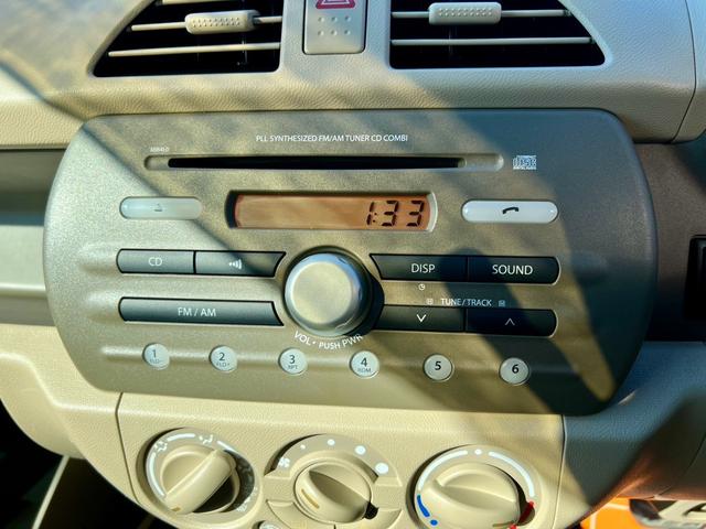 アルトエコ ＥＣＯ－Ｓ　全国１年保証付　アイドリングストップ　キーレスエントリー　盗難防止システム　安全衝突ボディ　ＣＤ　エアコン　パワーステアリング　パワーウィンドウ（25枚目）