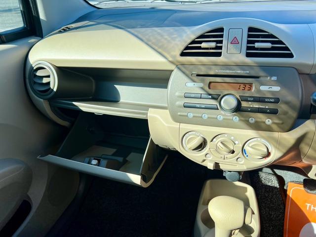 アルトエコ ＥＣＯ－Ｓ　全国１年保証付　アイドリングストップ　キーレスエントリー　盗難防止システム　安全衝突ボディ　ＣＤ　エアコン　パワーステアリング　パワーウィンドウ（26枚目）