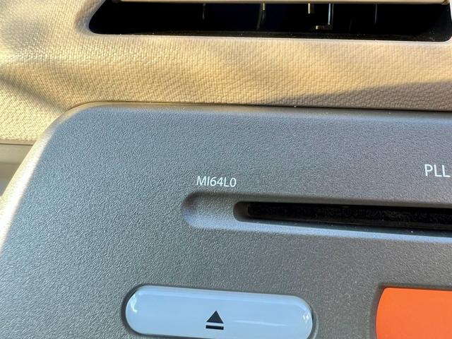 アルトエコ ＥＣＯ－Ｓ　全国１年保証付　アイドリングストップ　キーレスエントリー　盗難防止システム　安全衝突ボディ　ＣＤ　エアコン　パワーステアリング　パワーウィンドウ（30枚目）