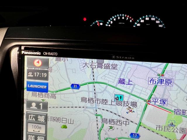 ノア Ｘ　Ｌセレクション　メモリーナビ　フルセグＴＶ　バックカメラ　ＥＴＣ　左側電動スライドドア　ダブルエアコン　ＨＩＤ　電動格納ミラー　安全衝突ボディ　キーレスエントリー　３列シート（35枚目）