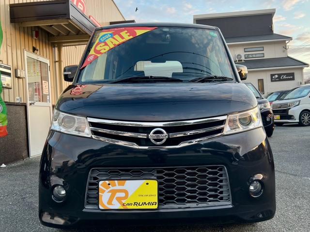 ルークス ハイウェイスター　ＥＴＣ　ドライブレコーダー　左側電動スライドドア　ＨＤＤナビ　フルセグＴＶ　バックカメラ　１４インチ純正アルミ　ＨＩＤ　キーレスエントリー　スマートキー　盗難防止システム　安全衝突ボディ（2枚目）