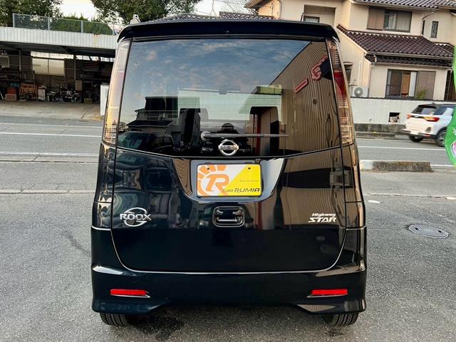 ルークス ハイウェイスター　ＥＴＣ　ドライブレコーダー　左側電動スライドドア　ＨＤＤナビ　フルセグＴＶ　バックカメラ　１４インチ純正アルミ　ＨＩＤ　キーレスエントリー　スマートキー　盗難防止システム　安全衝突ボディ（7枚目）