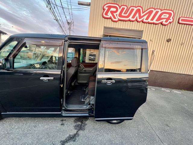 ルークス ハイウェイスター　ＥＴＣ　ドライブレコーダー　左側電動スライドドア　ＨＤＤナビ　フルセグＴＶ　バックカメラ　１４インチ純正アルミ　ＨＩＤ　キーレスエントリー　スマートキー　盗難防止システム　安全衝突ボディ（18枚目）