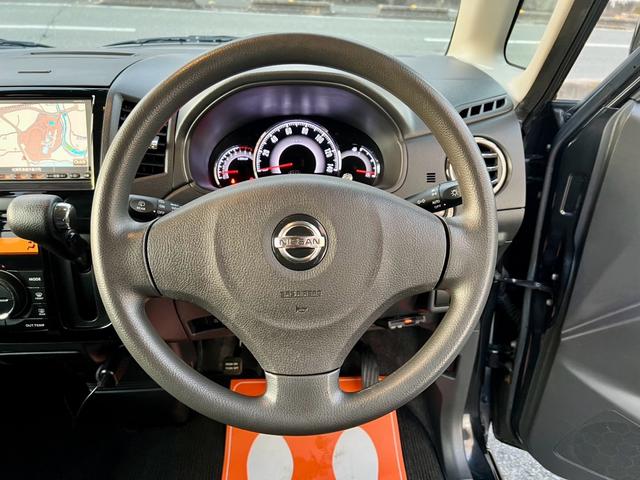 ルークス ハイウェイスター　ＥＴＣ　ドライブレコーダー　左側電動スライドドア　ＨＤＤナビ　フルセグＴＶ　バックカメラ　１４インチ純正アルミ　ＨＩＤ　キーレスエントリー　スマートキー　盗難防止システム　安全衝突ボディ（30枚目）