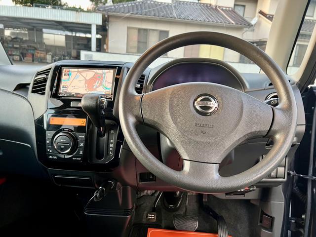 ルークス ハイウェイスター　ＥＴＣ　ドライブレコーダー　左側電動スライドドア　ＨＤＤナビ　フルセグＴＶ　バックカメラ　１４インチ純正アルミ　ＨＩＤ　キーレスエントリー　スマートキー　盗難防止システム　安全衝突ボディ（31枚目）