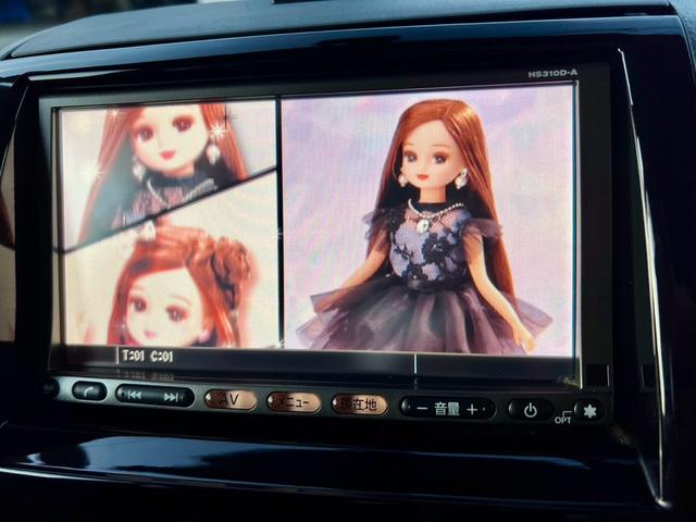 ルークス ハイウェイスター　ＥＴＣ　ドライブレコーダー　左側電動スライドドア　ＨＤＤナビ　フルセグＴＶ　バックカメラ　１４インチ純正アルミ　ＨＩＤ　キーレスエントリー　スマートキー　盗難防止システム　安全衝突ボディ（34枚目）