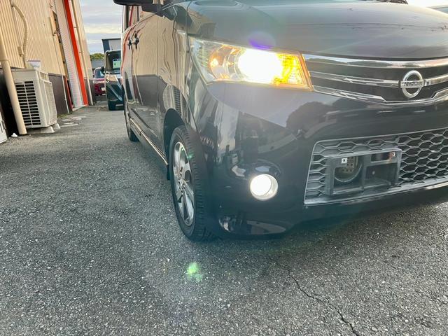 ルークス ハイウェイスター　ＥＴＣ　ドライブレコーダー　左側電動スライドドア　ＨＤＤナビ　フルセグＴＶ　バックカメラ　１４インチ純正アルミ　ＨＩＤ　キーレスエントリー　スマートキー　盗難防止システム　安全衝突ボディ（36枚目）