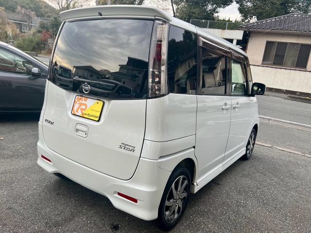 ルークス ハイウェイスター　全国１年保証付　左側電動スライドドア　１４インチ純正アルミ　キーレスエントリー　スマートキー　ＨＩＤ　ＣＤ（6枚目）