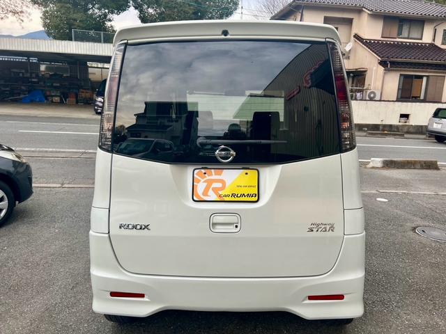 ルークス ハイウェイスター　全国１年保証付　左側電動スライドドア　１４インチ純正アルミ　キーレスエントリー　スマートキー　ＨＩＤ　ＣＤ（9枚目）