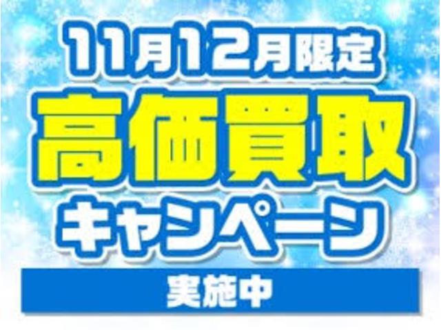 ルークス ハイウェイスター　全国１年保証付　左側電動スライドドア　１４インチ純正アルミ　キーレスエントリー　スマートキー　ＨＩＤ　ＣＤ（20枚目）