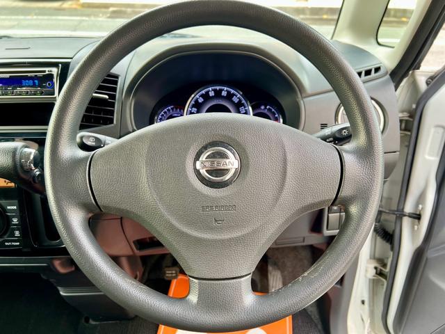 ルークス ハイウェイスター　全国１年保証付　左側電動スライドドア　１４インチ純正アルミ　キーレスエントリー　スマートキー　ＨＩＤ　ＣＤ（27枚目）