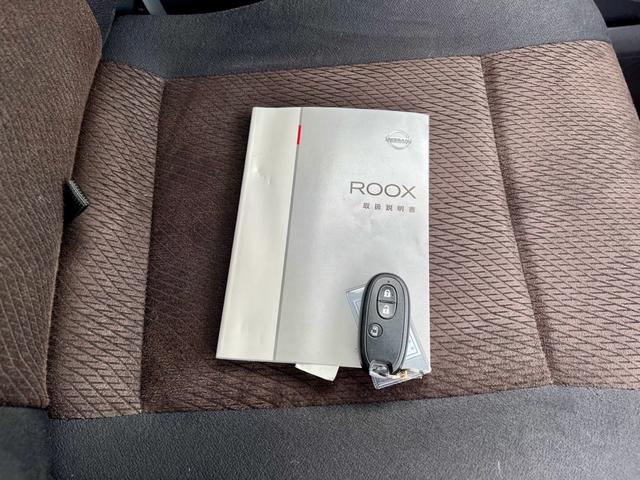 ルークス ハイウェイスター　全国１年保証付　左側電動スライドドア　１４インチ純正アルミ　キーレスエントリー　スマートキー　ＨＩＤ　ＣＤ（34枚目）