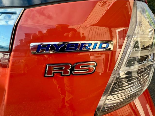 フィットハイブリッド ＲＳ　ファインスタイル　全国１年保証付　メモリーナビ　フルセグＴＶ　バックカメラ　ドライブレコーダー　　クルーズコントロール　盗難防止システム　安全衝突ボディ　アイドリングストップ　ＨＩＤ（27枚目）