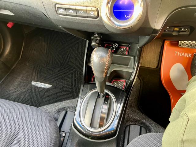 フィットハイブリッド ＲＳ　ファインスタイル　全国１年保証付　メモリーナビ　フルセグＴＶ　バックカメラ　ドライブレコーダー　　クルーズコントロール　盗難防止システム　安全衝突ボディ　アイドリングストップ　ＨＩＤ（37枚目）