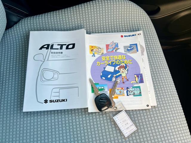 アルト Ｆ　全国１年保証付　盗難防止システム　安全衝突ボディ　キーレスエントリー　助手席エアバッグ　ＡＢＳ　ＥＳＣ　頸部衝撃緩和ヘッドレスト　ＣＤ（29枚目）