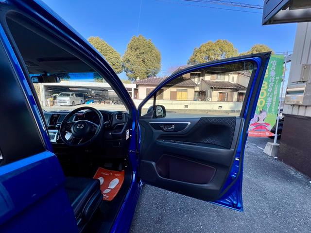 Ｎ－ＷＧＮカスタム Ｇ・Ｌパッケージ　全国１年保証付　メモリーナビ　ワンセグＴＶ　バックカメラ　ＥＴＣ　クルコン　１４インチ純正アルミホイール　キーレスエントリー　スマートキー　アイドリングストップ　ＨＩＤ（22枚目）