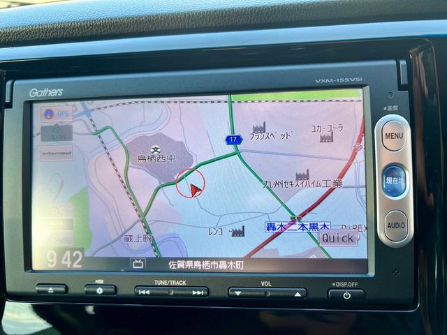 Ｎ－ＷＧＮカスタム Ｇ・Ｌパッケージ　全国１年保証付　メモリーナビ　ワンセグＴＶ　バックカメラ　ＥＴＣ　クルコン　１４インチ純正アルミホイール　キーレスエントリー　スマートキー　アイドリングストップ　ＨＩＤ（28枚目）