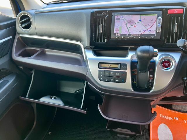 Ｎ－ＷＧＮカスタム Ｇ・Ｌパッケージ　全国１年保証付　メモリーナビ　ワンセグＴＶ　バックカメラ　ＥＴＣ　クルコン　１４インチ純正アルミホイール　キーレスエントリー　スマートキー　アイドリングストップ　ＨＩＤ（29枚目）