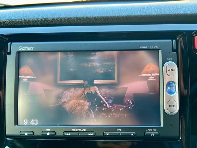 Ｎ－ＷＧＮカスタム Ｇ・Ｌパッケージ　全国１年保証付　メモリーナビ　ワンセグＴＶ　バックカメラ　ＥＴＣ　クルコン　１４インチ純正アルミホイール　キーレスエントリー　スマートキー　アイドリングストップ　ＨＩＤ（33枚目）