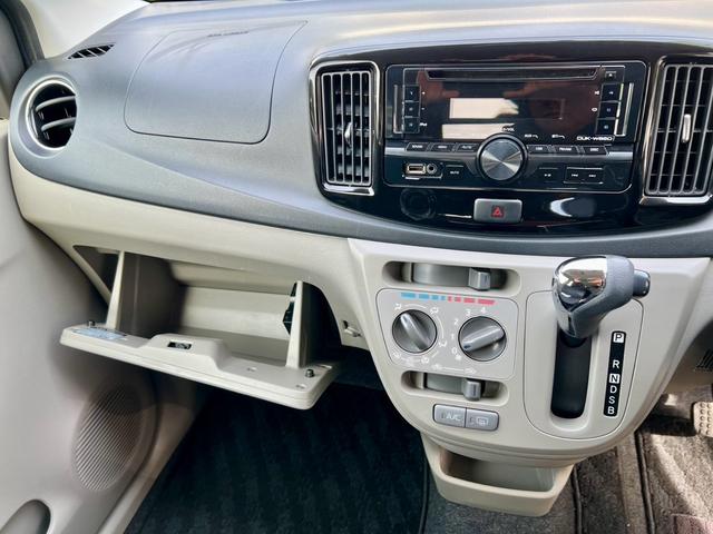 ミライース Ｘ　リミテッドＳＡ　全国１年保証付　ＥＴＣ　純正ＣＤプレーヤー　純正アルミ　キーレスエントリー　アイドリングストップ　盗難防止システム　安全衝突ボディ　衝突被害軽減システム（27枚目）