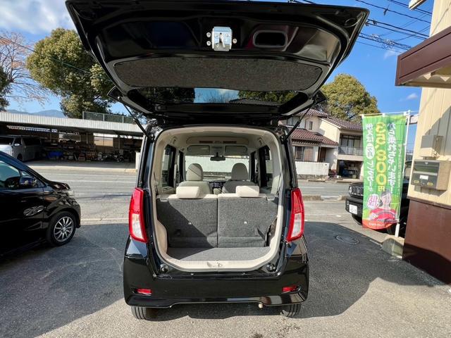 �g�����N�X�y�[�X�ł��B��������̉ו���ςނ��Ƃ��ł��܂��B