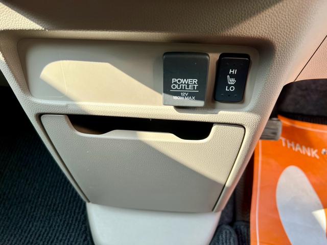 N-WGN G SSコンフォートLパッケージ 全国1年保証付 ディスプレイオーディオ CD ETC バックカメラ ワンセグTV 社外アルミ キーレスエントリー スマートキー アイドリングストップ(29枚目)