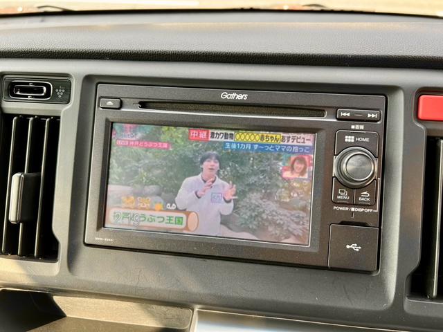 N-WGN G SSコンフォートLパッケージ 全国1年保証付 ディスプレイオーディオ CD ETC バックカメラ ワンセグTV 社外アルミ キーレスエントリー スマートキー アイドリングストップ(33枚目)