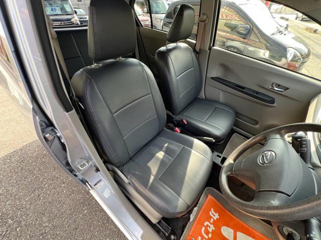 �������L�X�Ƃ��Ă��ĉ^�]�����N���N��