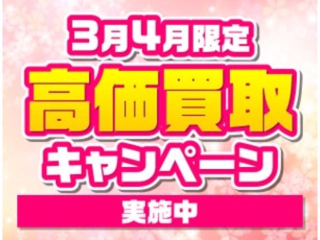 �{�������������肪�Ƃ��������܂����B�F�l�̂��ԑI�т̂���`���������Ē����܂��B�X�^�b�t�ꓯ�A�����X�A���₢���킹�����҂����Ă���܂��I