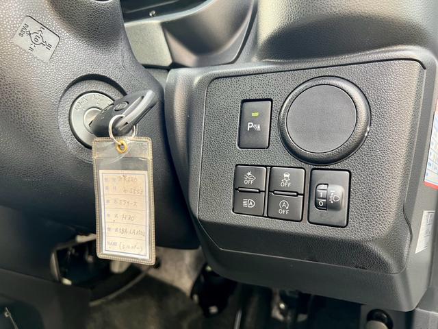 ミライース Ｌ　ＳＡＩＩＩ　全国１年保証付　社外アルミ　ＥＴＣ　前後ドライブレコーダー　クリアランスソナー　オートマチックハイビーム　キーレスエントリー　アイドリングストップ　衝突被害軽減ブレーキ　盗難防止システム（33枚目）