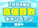 ７５Ｄ　ナビ　バックカメラ　オートパイロット　エアサス　純正２１インチアルミ　パワーシート　ＬＥＤヘッドライト　パワーバックドア　ステアリングスイッチ　ＥＴＣ　オートハイビーム(18枚目)