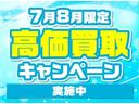 ＸＳ　全国１年保証付　ＥＴＣ　スマートキー　ナビ　ＴＶ　ベンチシート　インパネＣＶＴオートマ　電動格納ミラー　Ｗエアバッグ　ＡＢＳ　パワーステアリング　オートエアコン(20枚目)