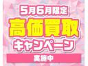 サムネイル20