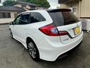 HONDA JADE