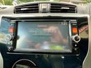 ハイウェイスター　Ｇターボ　全国１年保証付　メモリーナビ　フルセグＴＶ　Ｂｌｕｅｔｏｏｔｈ　バックカメラ　アラウンドビューモニター　スマートキー　プッシュスタート　純正アルミ　ＨＩＤ　ＥＴＣ　ベンチシート　電動格納ミラー（37枚目）