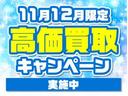 ベースグレード　全国１年保証付　メモリーナビ　フルセグＴＶ　ＥＴＣ　バックカメラ　キーレスエントリー　アイドリングストップ　クルーズコントロール　盗難防止システム　安全衝突ボディ　ＤＶＤ再生　ＣＤ　フルフラット（20枚目）