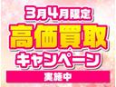 メダリスト エマージェンシーブレーキパッケージ 全国1年保証付 アラウンドビューモニター バックカメラ メモリーナビ フルセグ ETC ドライブレコーダー レーンアシスト アイドリングストップ キーレスエントリー スマートキー 衝突被害軽減ブレーキ(20枚目)