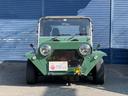 MOKE MINI MOKE