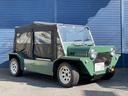 MOKE MINI MOKE