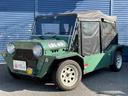 MOKE MINI MOKE