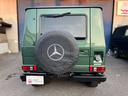 MERCEDES BENZ GELANDEWAGEN